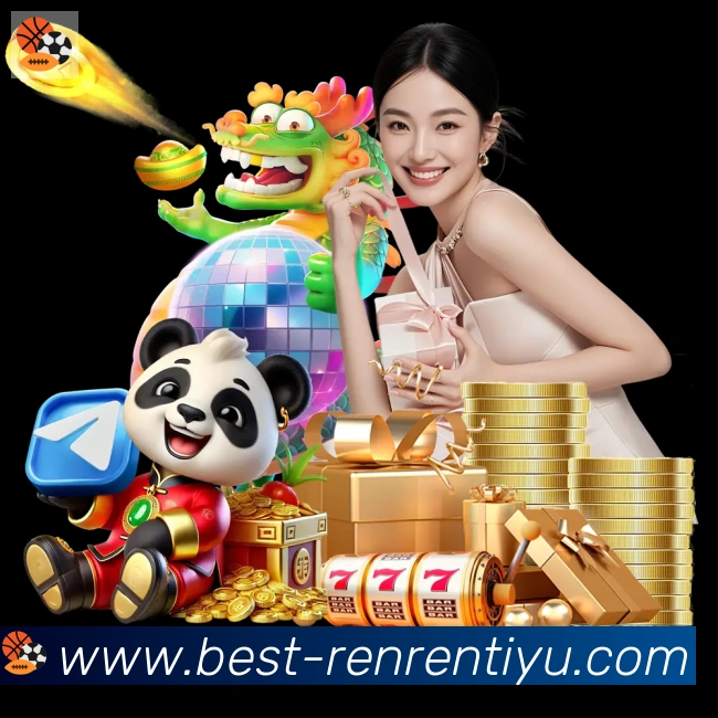 App功能展示图