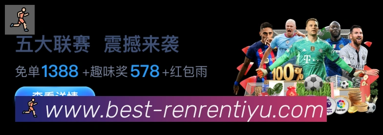 奖项4